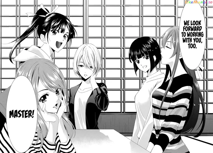 Megami no Cafe Terrace Chapter 1 image 75_optimized